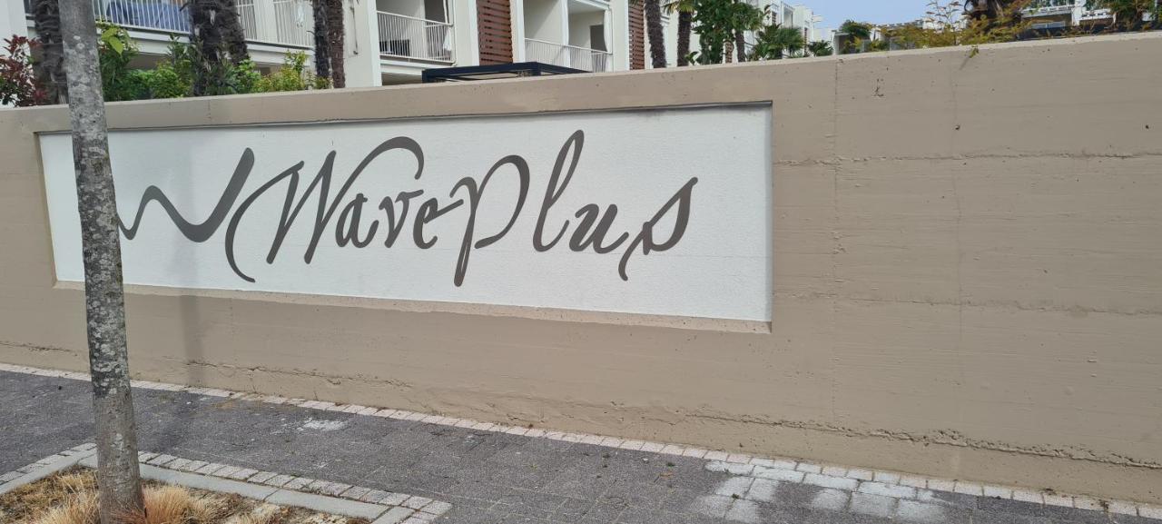 Apartment Wave - Solo Per Famiglie - Walterigato *